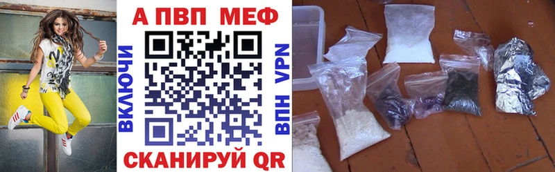 Купить закладку Марихуана  Cocaine  СОЛЬ  Метамфетамин  ГАШ  МЕФ  Югорск