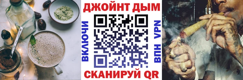 Canna-Cookies марихуана  Купить где  Югорск 
