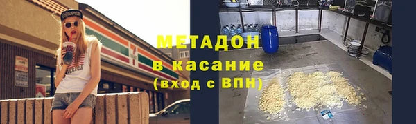 СК Ельня