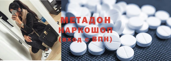 СК Ельня
