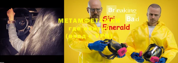 марки nbome Елизово
