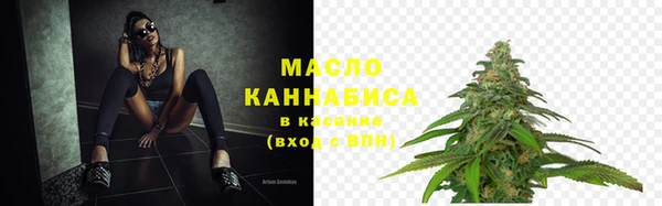 марки nbome Елизово