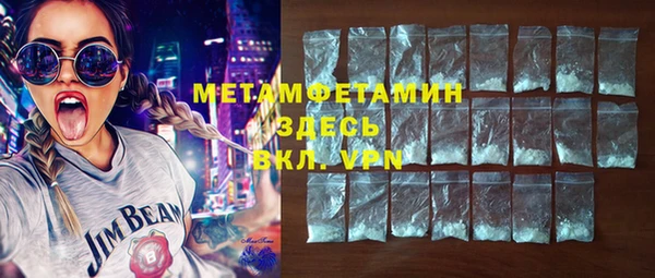 СК Ельня