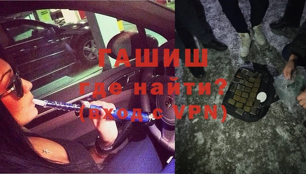 марки nbome Елизово