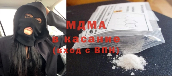 марки nbome Елизово