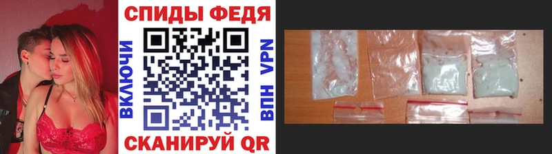 Купить закладки  Югорск  МЕТАМФЕТАМИН винт 